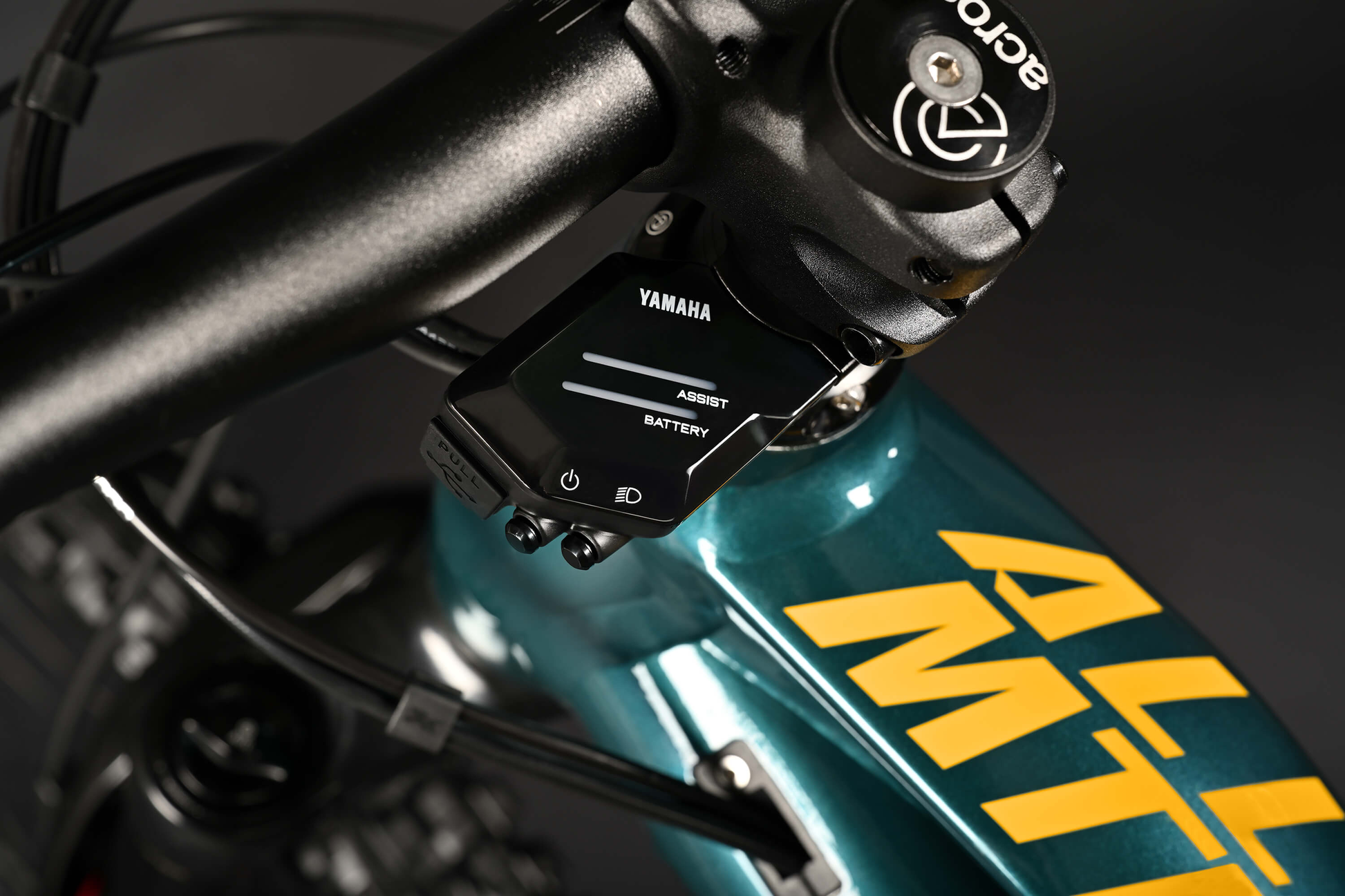 yamaha e bike display haibike ALLMTN 7 – eMTB for Maximum Trail Performance